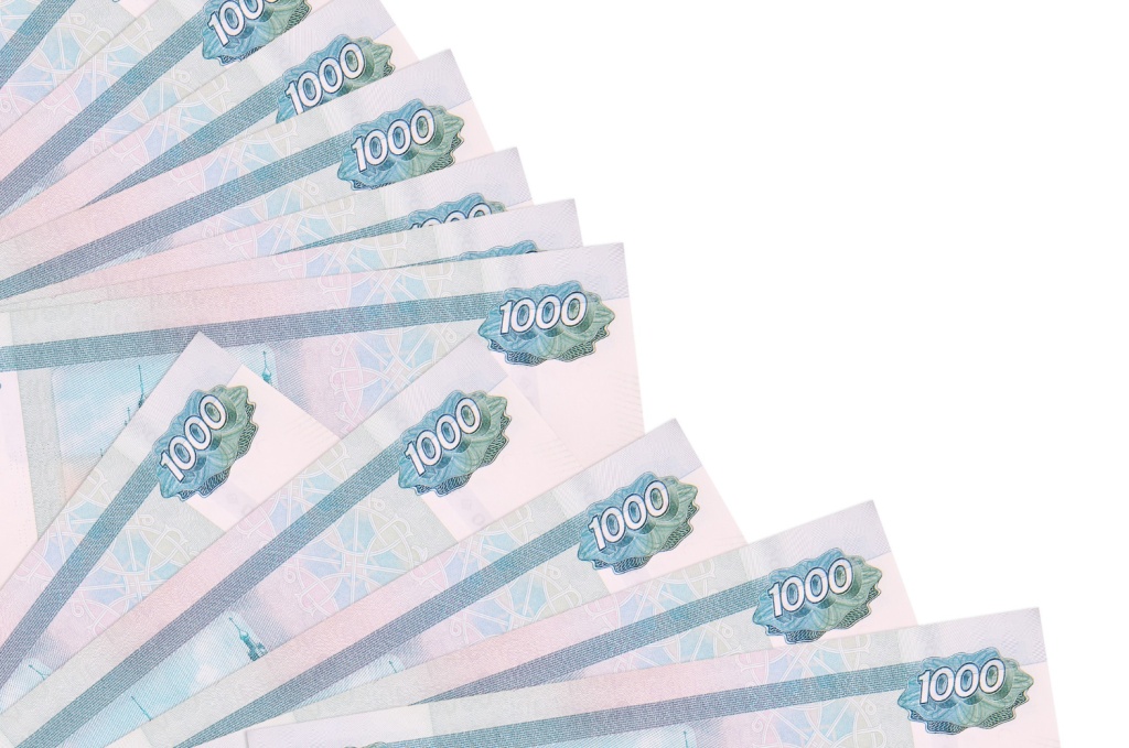 Россияне стали чаще брать кредиты под залог имущества Россияне стали чаще брать кредиты под залог имущества