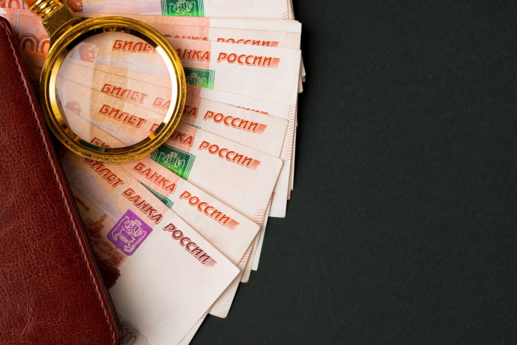 Разрыв в зарплатах в России достиг минимума за 25 лет