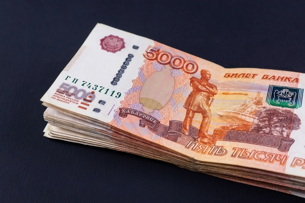 В Оренбуржье руководители компании пытались скрыть от налоговой более 130 млн рублей В Оренбуржье руководители компании пытались скрыть от налоговой более 130 млн рублей