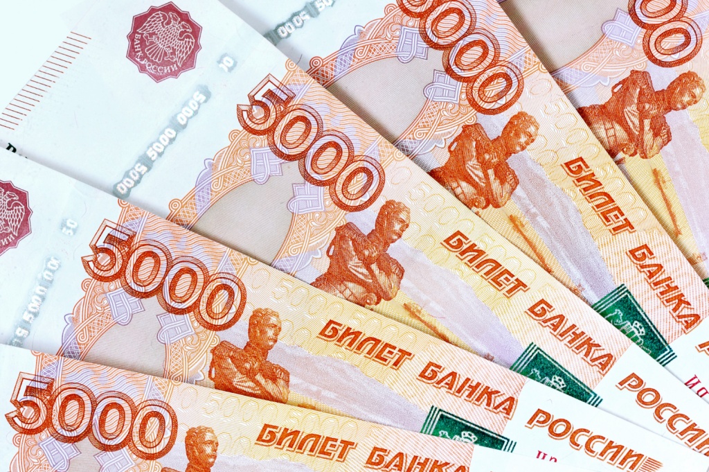 Фонд развития промышленности Краснодарского края докапитализируют на миллиард рублей Фонд развития промышленности Краснодарского края докапитализируют на миллиард рублей
