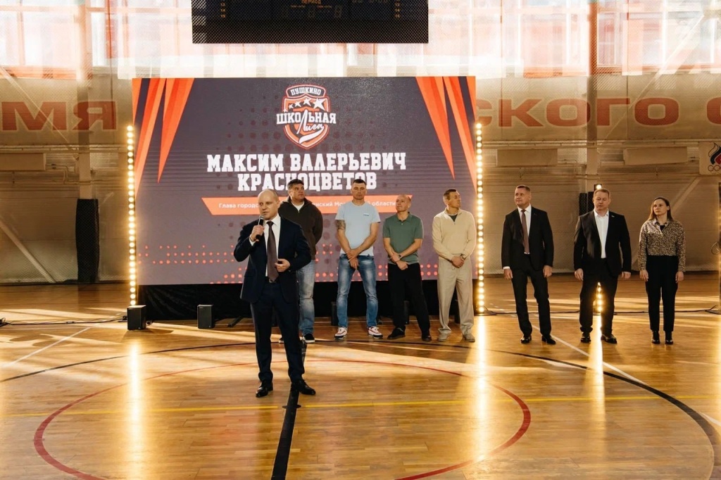 «Единая школьная лига» в Ивантеевке: более 900 юных спортсменов сразились за победу