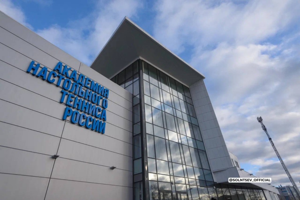 Глава Оренбуржья Евгений Солнцев поделился новостью об участии в открытии Академии настольного тенниса в Оренбурге