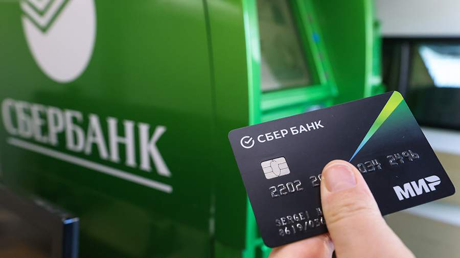 Сбербанк расширяется в Севастополе и Крыму 
