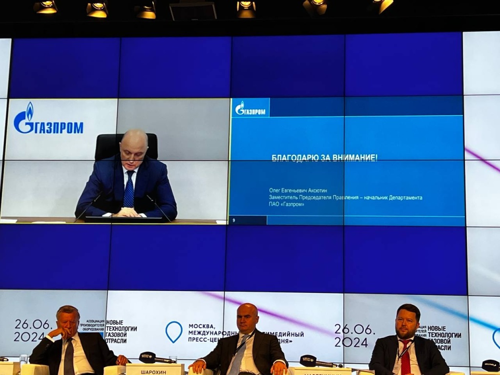 Виктор Зубков: север и восток России остро нуждаются в газификации Виктор Зубков: север и восток России остро нуждаются в газификации