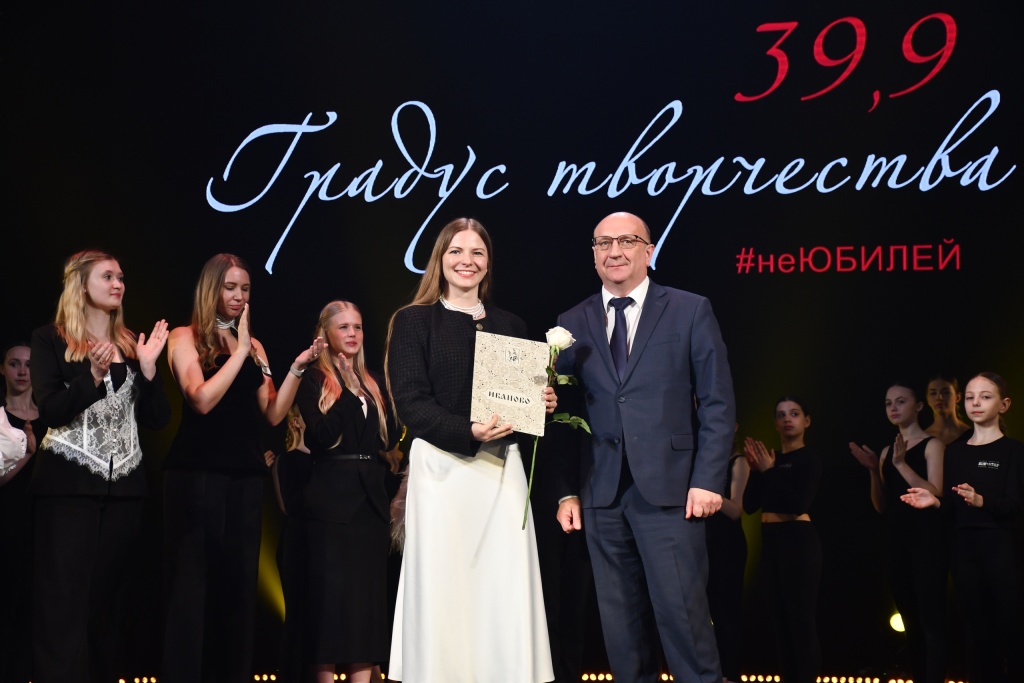 40 лет вдохновения и движения: театр танца „Нон‑Стоп“ с юбилеем поздравил Председатель Ивановской гордумы Александр Кузьмичёв