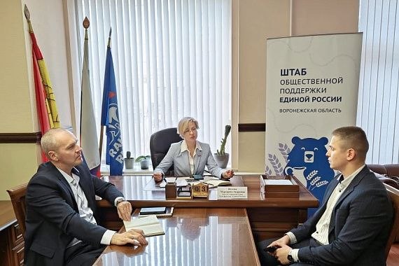 Жители микрорайона ВАИ обратились к депутату Воронежской гордумы: проблемы поликлиники, школ и дворов требуют решения