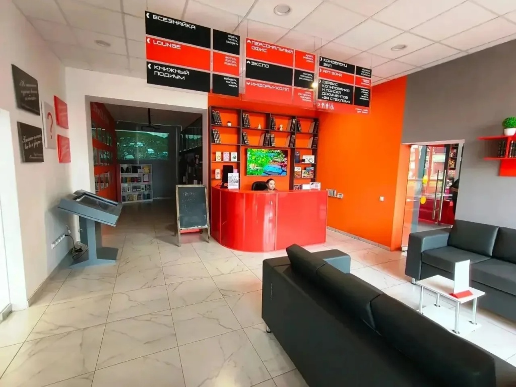 Культура нового поколения: 15 учреждений Кубани внедряют бережливые технологии для повышения эффективности работы Культура нового поколения: 15 учреждений Кубани внедряют бережливые технологии для повышения эффективности работы