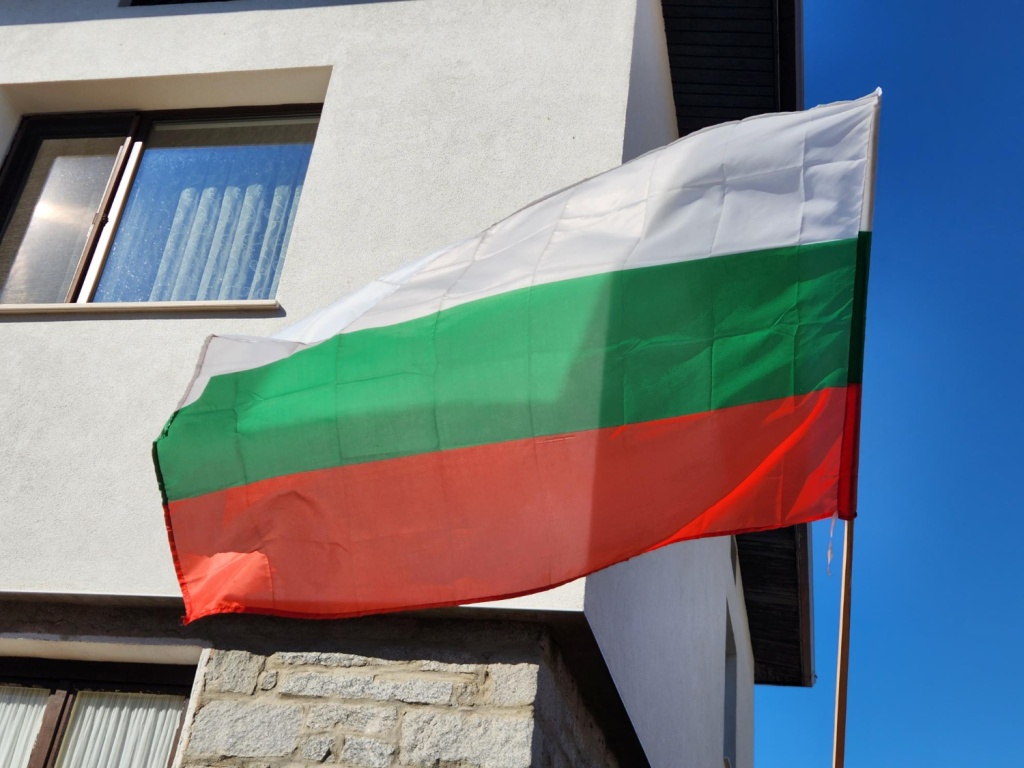 Недвижимость Болгарии дорожает на фоне европейской интеграции