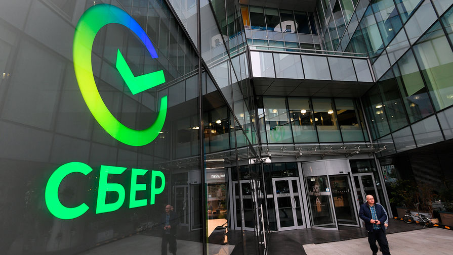 Сбербанк перестал отправлять переводы в Казахстан по номеру карты Сбербанк перестал отправлять переводы в Казахстан по номеру карты