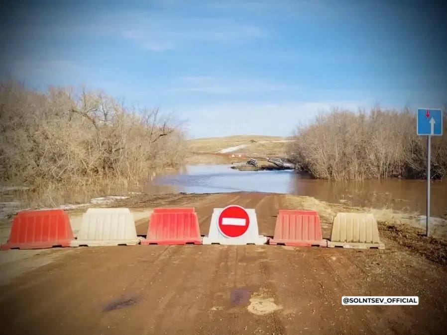 Готовность к паводку‐2026: Евгений Солнцев рассказал о ситуации с весенним половодьем в Оренбуржье