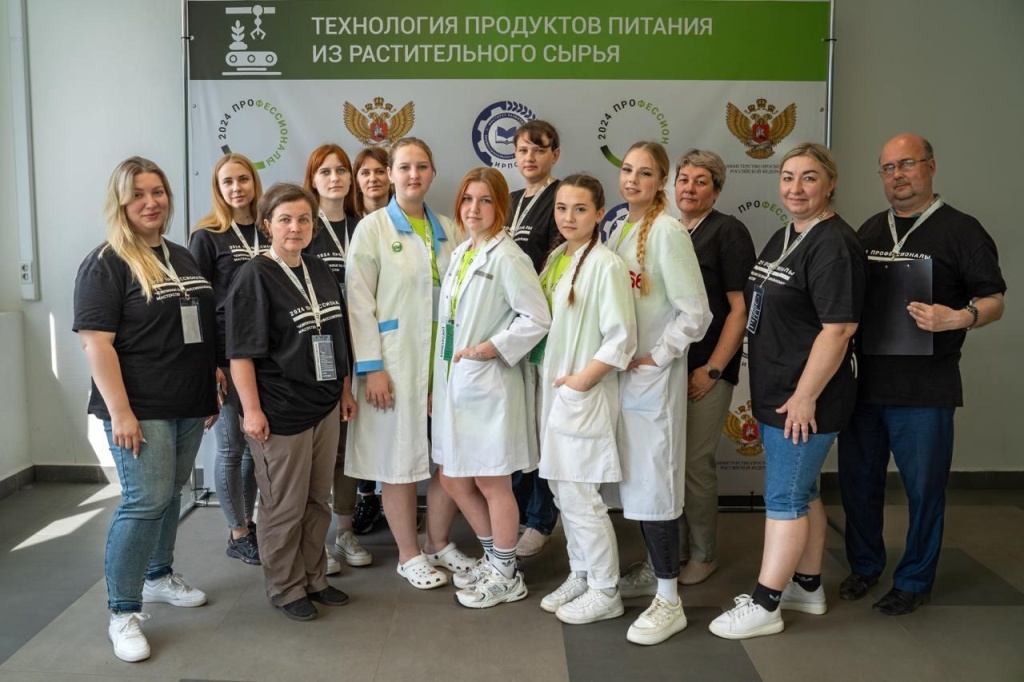 Технологию питания из растительного сырья осваивают студенты аграрного колледжа в Коломне