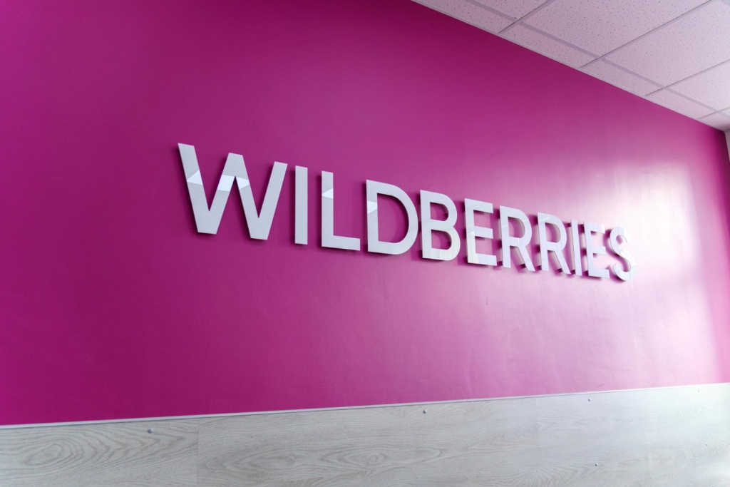 Игрушка Лабубу стала хитом продаж на Wildberries