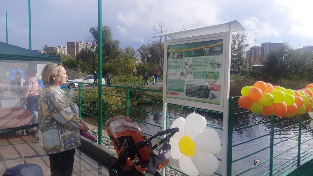 Смотровую площадку открыли в Ленинском районе Новосибирска