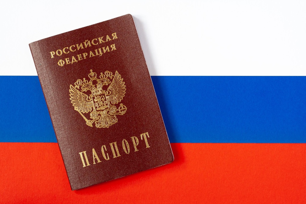 Жители Приднестровья смогут получить российское гражданство в упрощённой форме