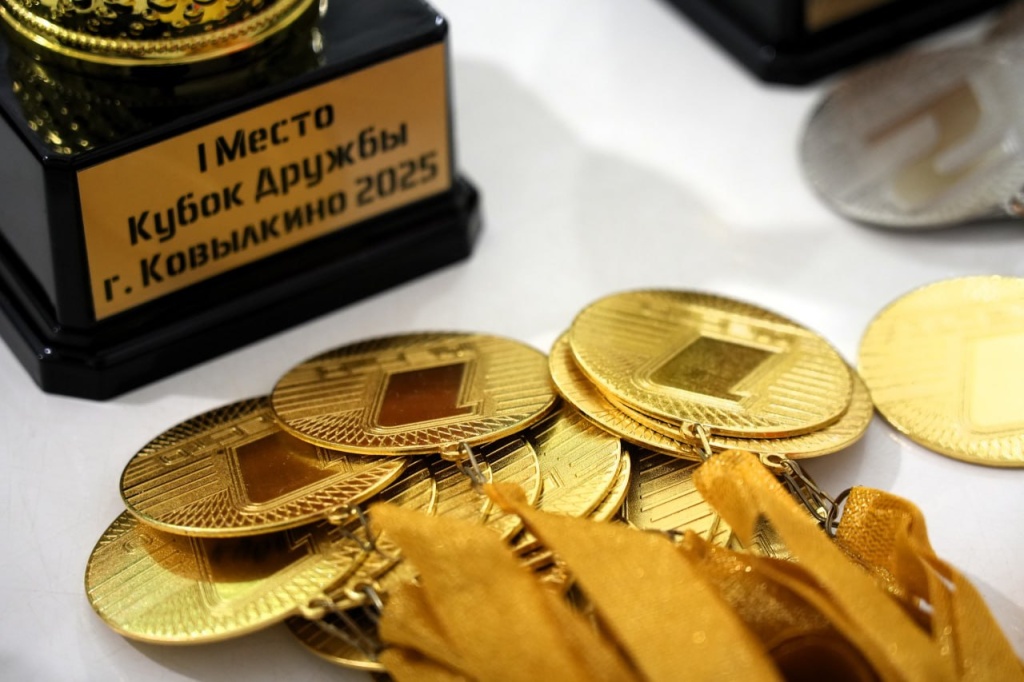 "Кубок Дружбы" собрал хоккейные команды в Ковылкино