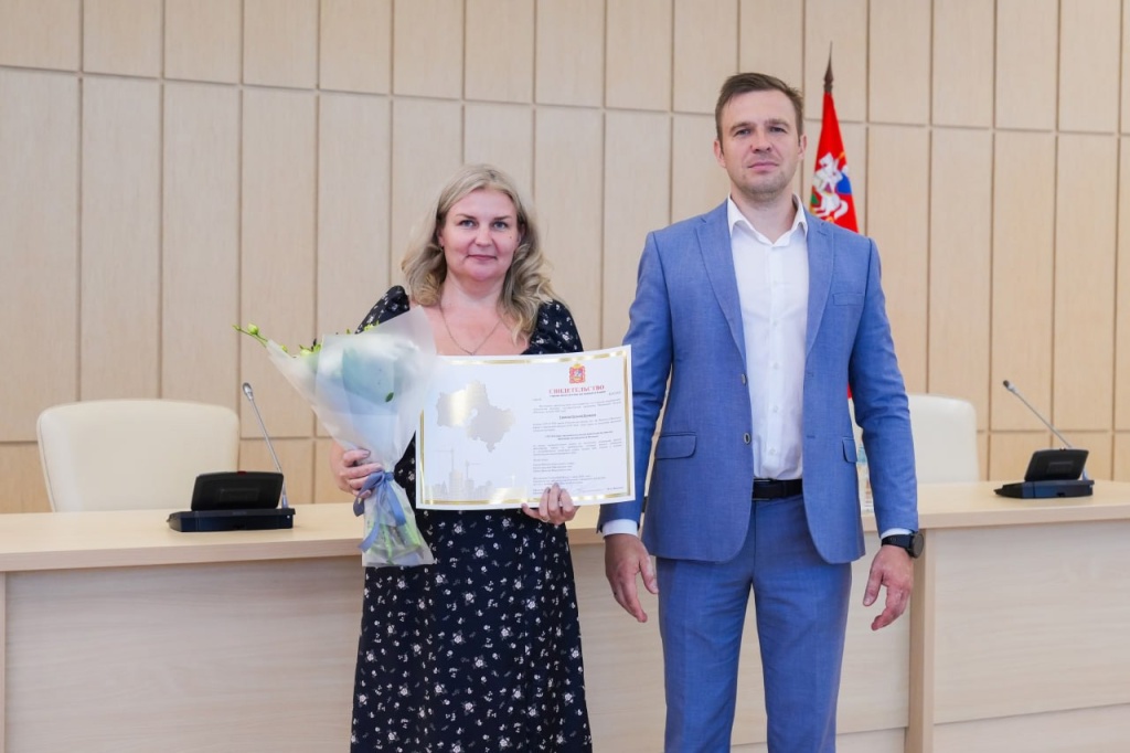 Медсестра из Коломенской больницы получила сертификат по программе «Социальная ипотека»