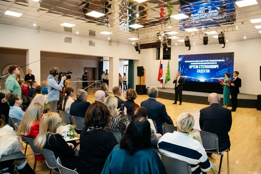 Артём Садула на празднике труда в ДК «Юбилейный»: чествовали тех, кто развивает Городской округ Пушкинский
