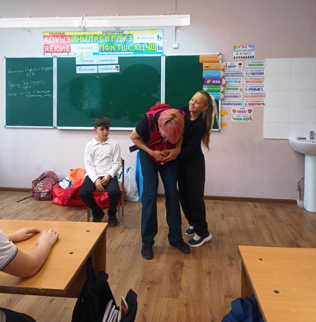 В подмосковном Пушкинском в этом учебном году для младшеклассников стартовала уникальная образовательная программа В подмосковном Пушкинском в этом учебном году для младшеклассников стартовала уникальная образовательная программа