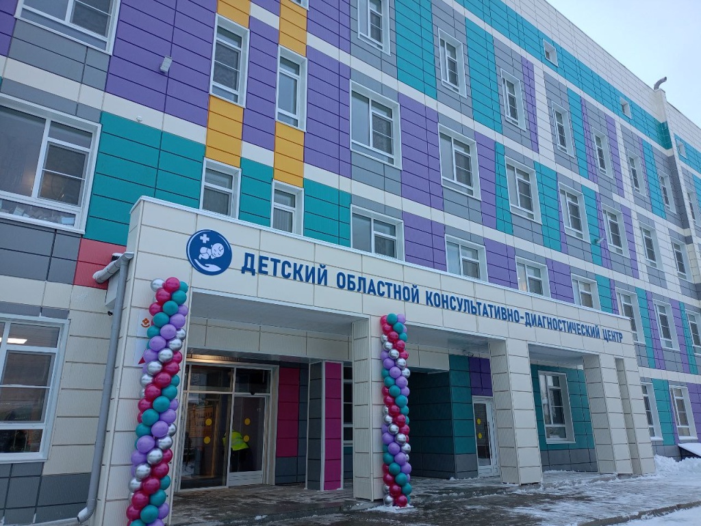 В Костроме открылся новый детский лечебный корпус экспертного уровня В Костроме открылся новый детский лечебный корпус экспертного уровня