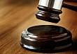 В Боханском районе Иркутской области осудили женщину за поддельное медзаключение для водительских прав