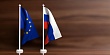 Брюссель усиливает давление: анонсирован масштабный пакет санкций против России